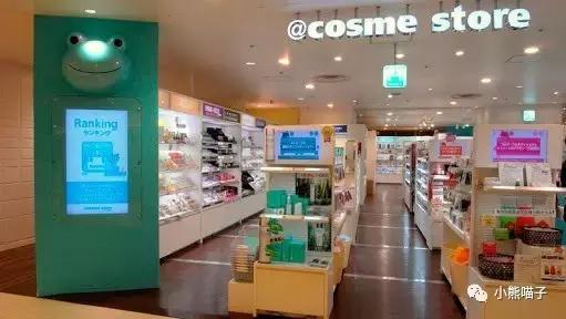 东京都新宿攻略,日本大阪新宿购物攻略