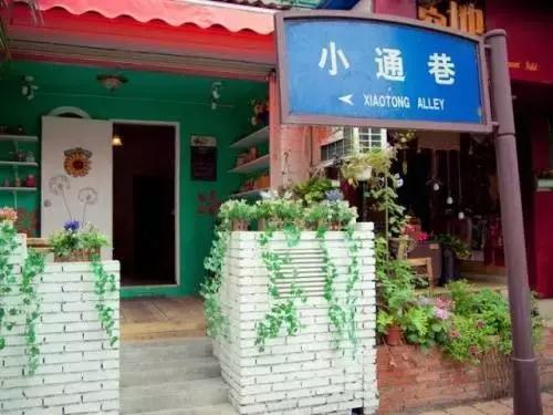 陪你在成都的街头走一走,和我到成都的街头走一走的歌名