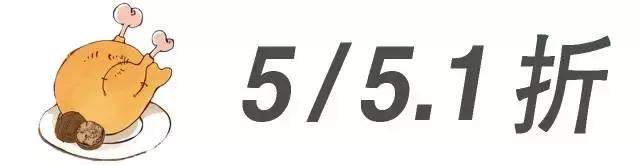 温州瓯悦美食广场,瓯悦美食广场