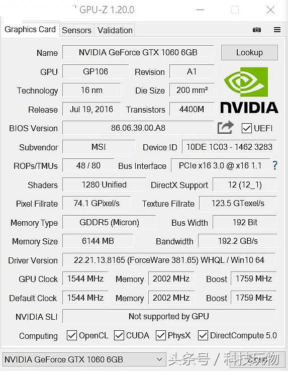 小体积显卡,gtx1060.5g与gtx1060.6g显卡对比