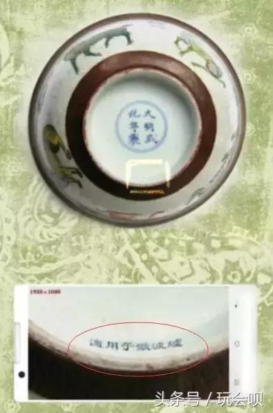 最近爆火全网的青花瓷,搞笑青花瓷器古玩鉴定视频