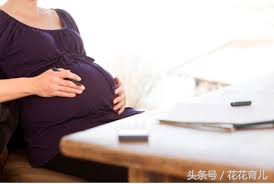 怀孕了工作压力大怎么办,怀孕后没上班感觉压力很大