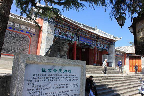 穷游云南1000元以内,穷游云南10天花费多少钱