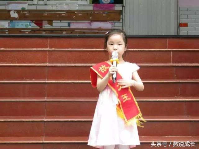 璧山北街幼儿园岳秀兰园长:家长督学,打造亲子共读的体验式教育