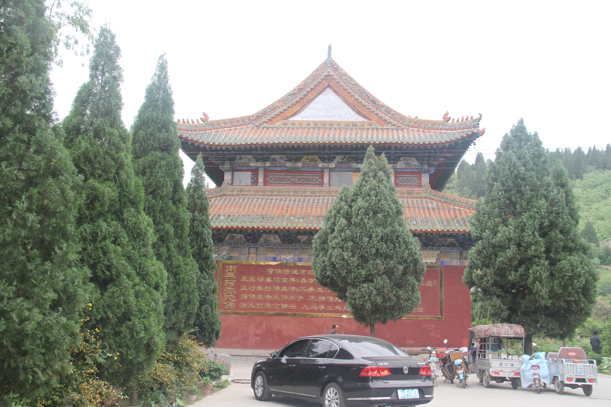 林州去普陀寺旅游团,河南林州太平禅寺
