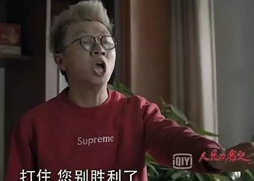 高书记喜欢高小琴吗,高书记喜欢高小琴