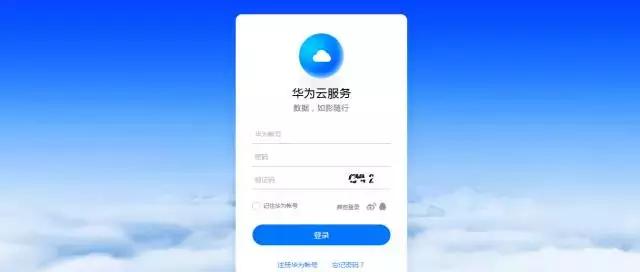 原来的密码忘记了重新设置密码,安卓手机锁屏密码忘记了怎么解锁