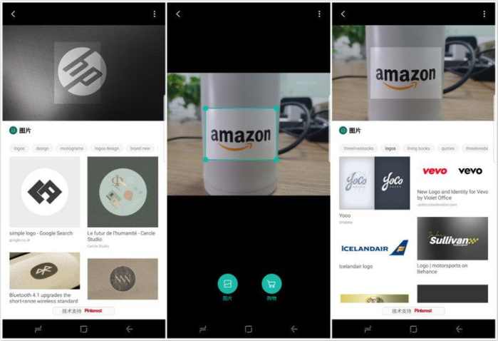 三星galaxys8最新消息,三星galaxys8有多惊艳