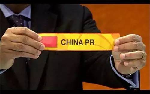 足坛五大错觉视频,足坛的四大错觉