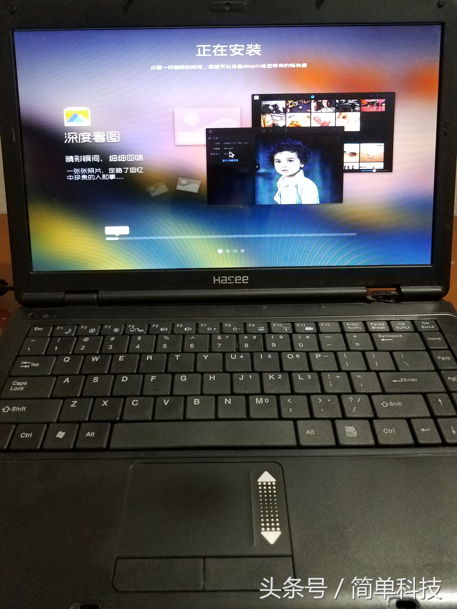 老电脑用deepin哪个版本最好,怎么给老旧笔记本装deepin系统