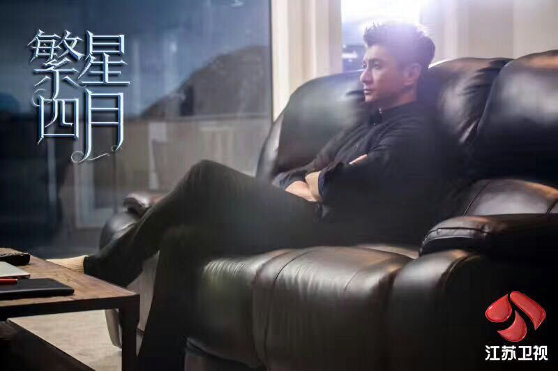 繁星四月随笔,繁星四月失忆