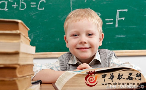博学的男孩名,博学男宝宝名字推荐