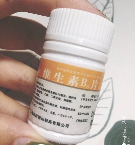 去闭口好物推荐评价,去闭口好物测评
