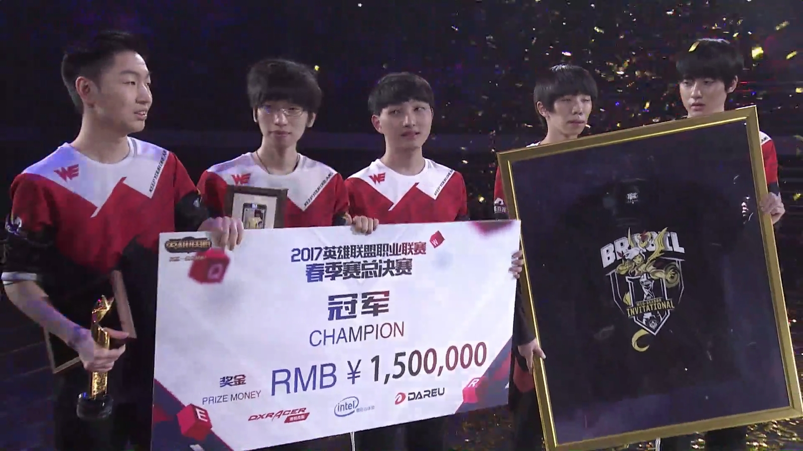 msi季中冠军赛we,we喜获lpl首胜视频