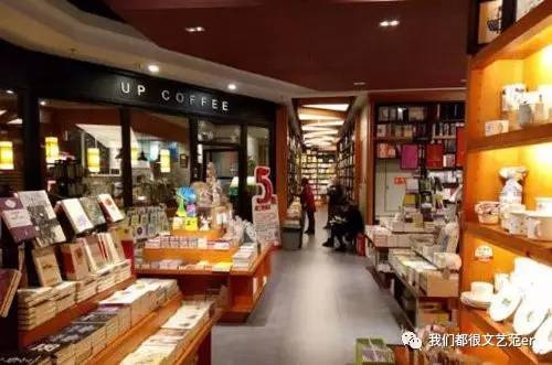文艺青年必去书店,重庆文艺青年必打卡的书店