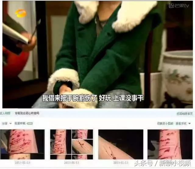 丽姐变形计长大照片,长大后的变形计丽姐