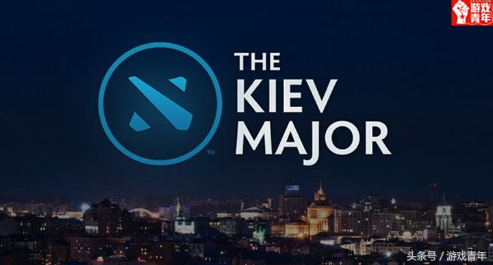 上海特锦赛dota2,dota2基辅特锦赛中国区淘汰赛