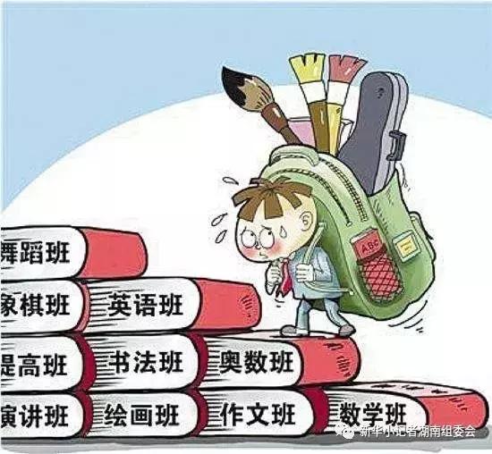 一个12岁少年对教育“结果论”的“呐喊”