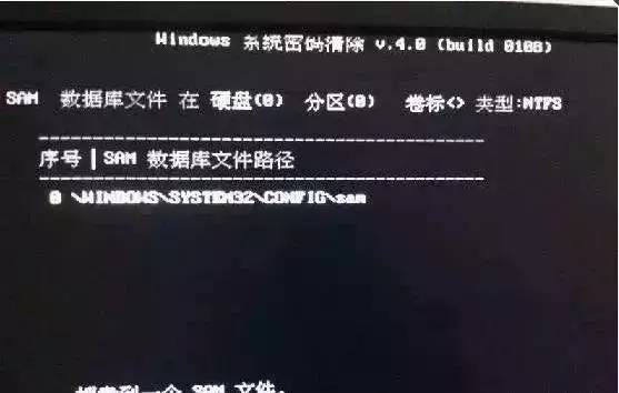 电脑密码忘记怎么查看原来的密码,苹果电脑密码忘记了怎么重设密码