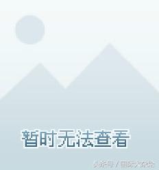 手机日常小毛病怎么解决,手机问题不要慌教你一招解决