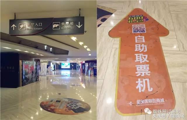 银河护卫队有必要看imax吗,银河护卫队3需要看imax吗