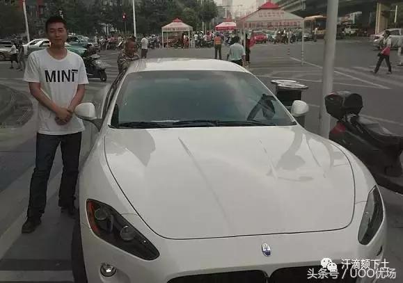 中超座驾,中超球员座驾