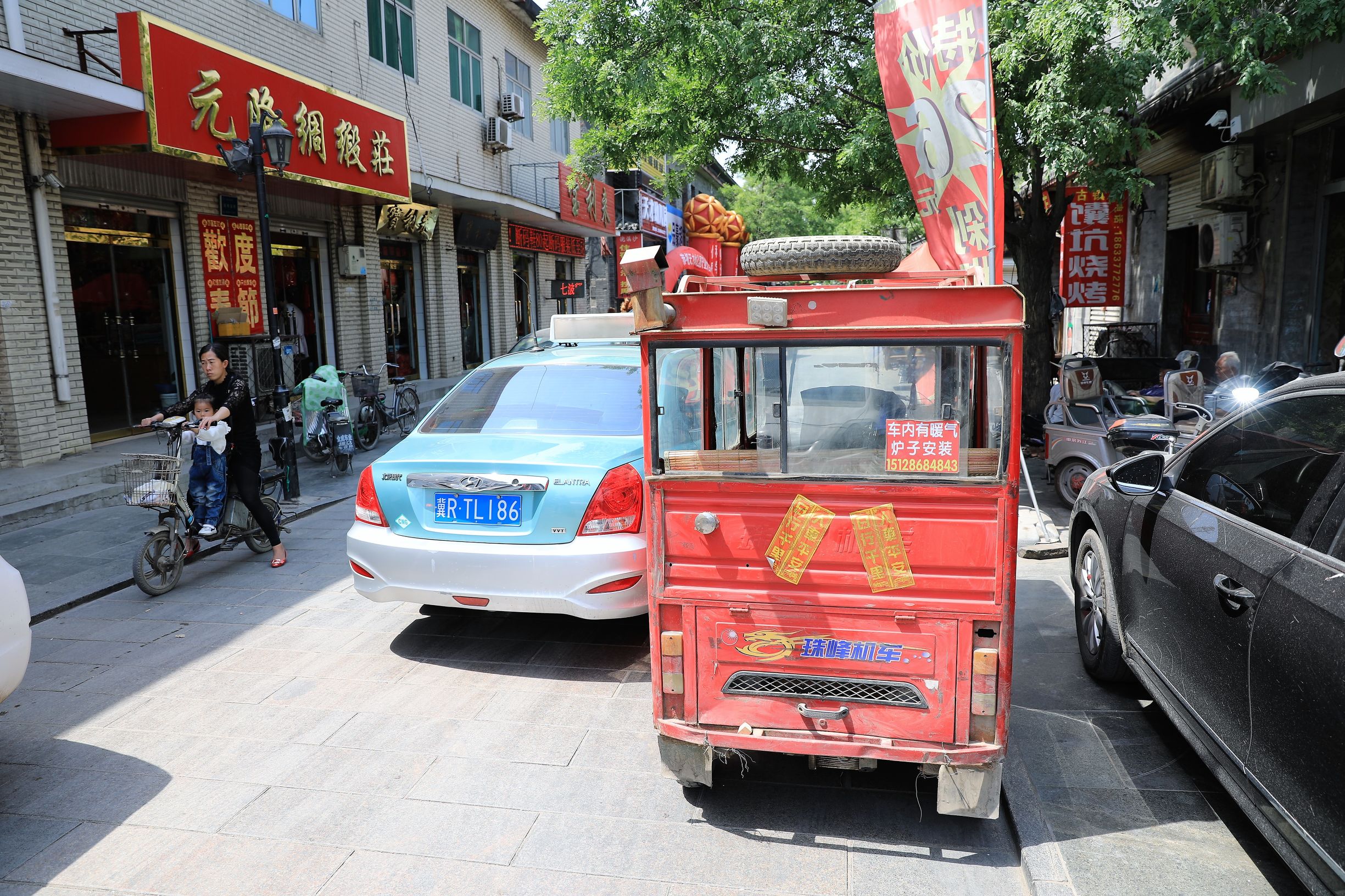 胜芳古镇一日游攻略免费,胜芳古镇一日游先去哪好