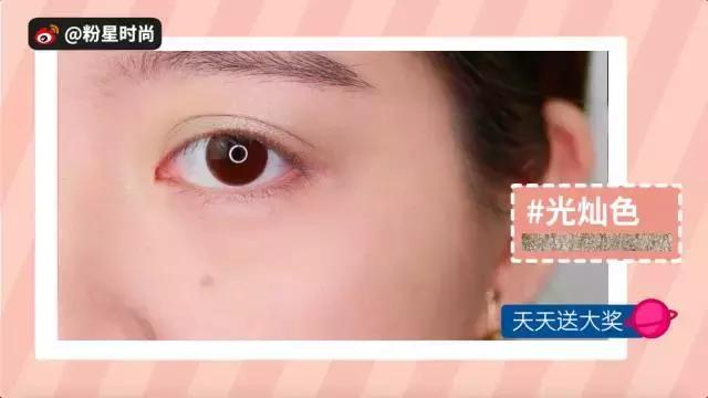 学生党用四色眼影盘可搞定妆容,适合新手的眼影盘一盘搞定全脸