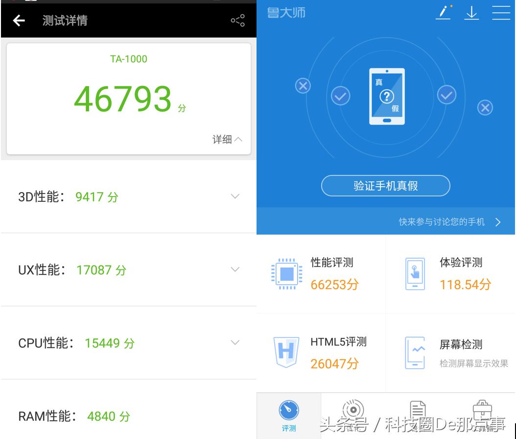 nokia6的优点与缺点,诺基亚nokia6价格表