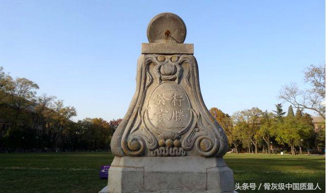 知易行难行胜于言翻译,现场质量管理之全面质量管理