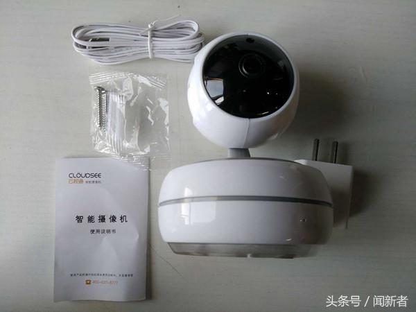 延伸空间视频,延伸视界