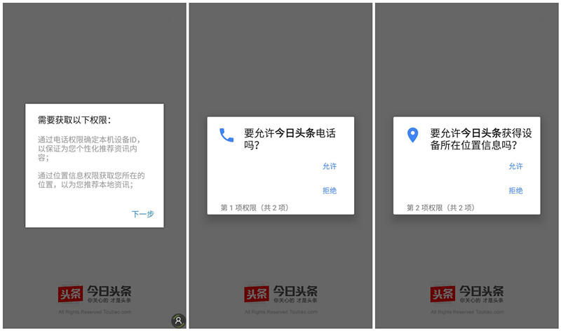 安卓7.1.2谷歌服务框架,谷歌安卓的推出历程