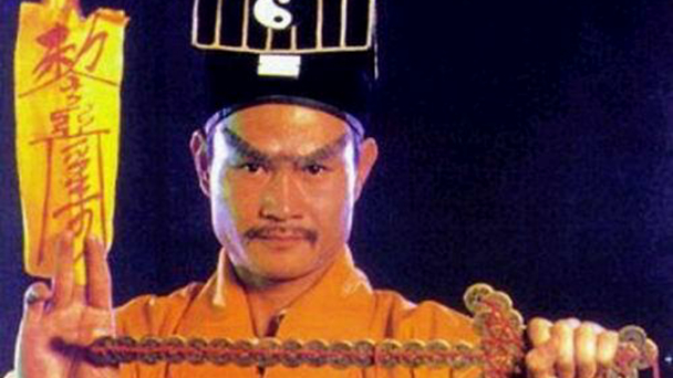 林正英的僵尸电影用过哪些道术,林正英电影里面的十大僵尸高手