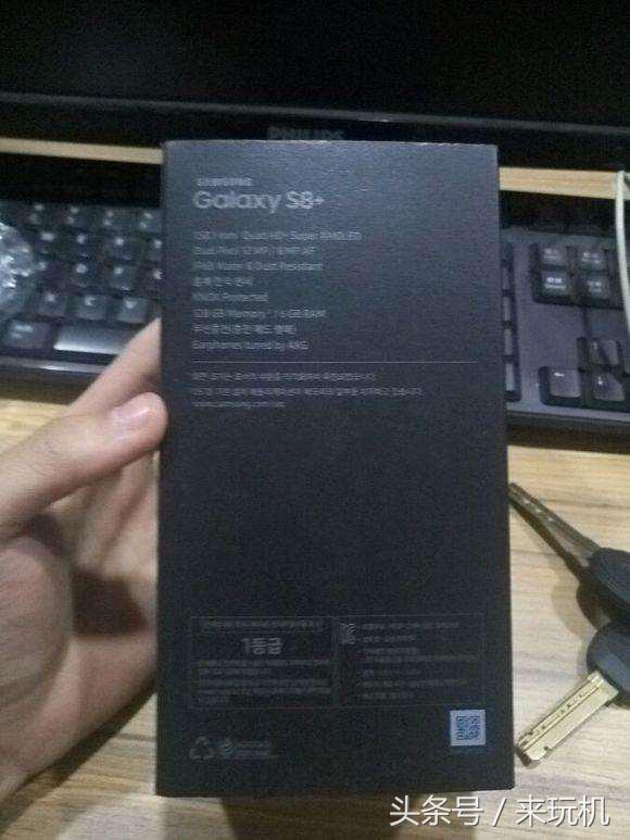 三星s8轻奢版测评,三星s8轻奢版对比