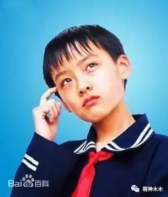 他曾是超级童星却误入歧途,他曾是红极一时的童星