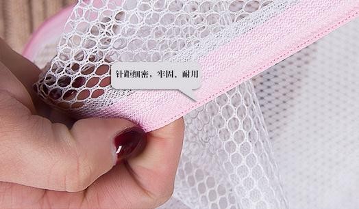 洗衣机给衣服洗破了怎么办,洗衣机老把衣服洗破怎么办