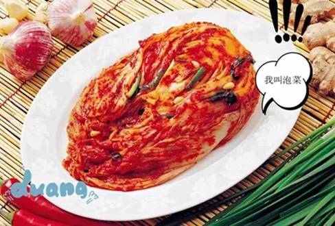 “马子”原意竟是马桶，“凯子”的意思是傻子？