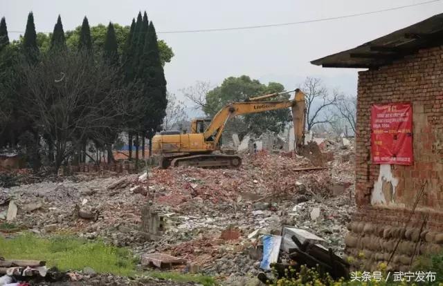 武宁战役,武宁最新重大项目