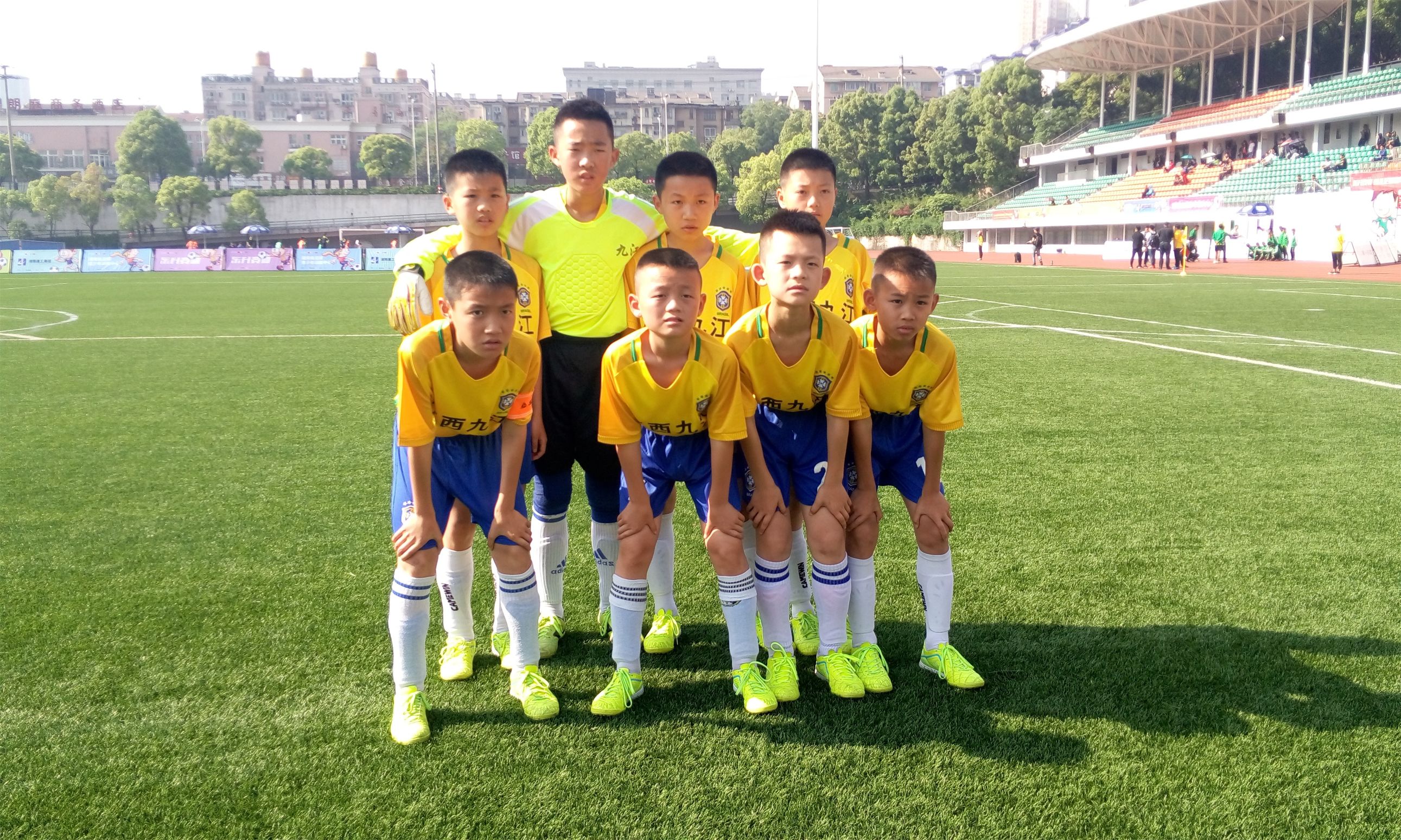 鲁能德馨杯国际少儿足球赛,德馨杯足球邀请赛