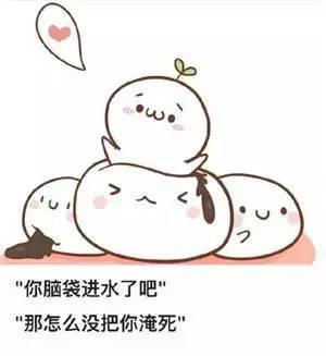 脑子进水了用什么方法能救活,脑子进水了吃什么药好