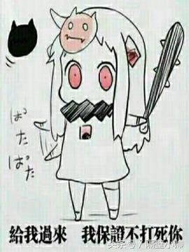 小说狗血剧情大吐槽视频,小说狗血剧情大吐槽