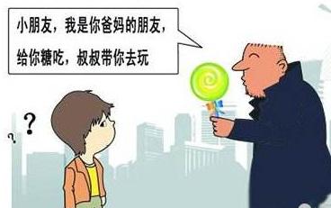 高位接盘骗局,高位接盘亏一百万