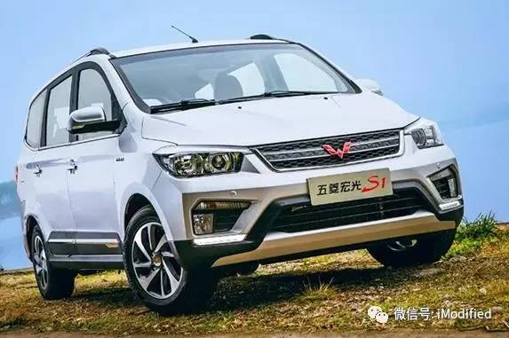 2020款五菱宏光s舒适型秋名山神车,宏光s神车销量第一