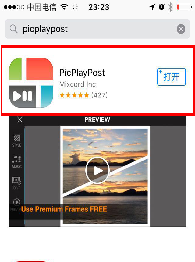 趣味技巧:如何在微信朋友圈发布宫格视频