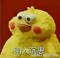 敷面膜真的有效吗,怎样敷面膜最好最有效