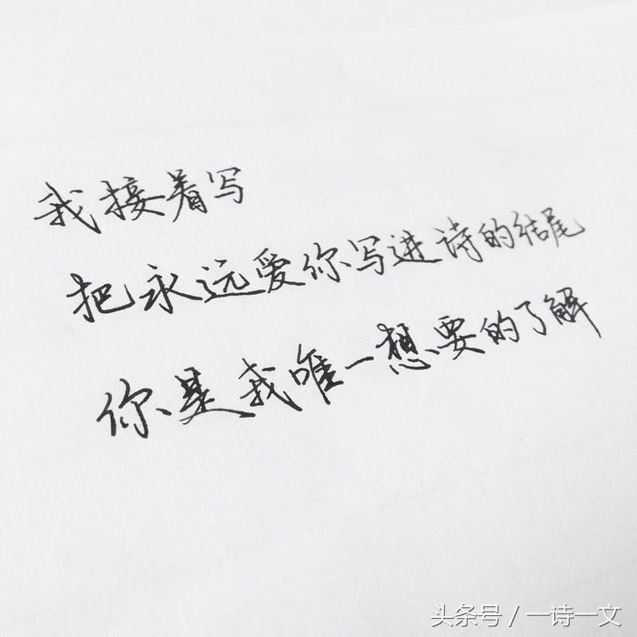 没我的日子你别来无恙伤心版,没我的日子你别来无恙的歌名