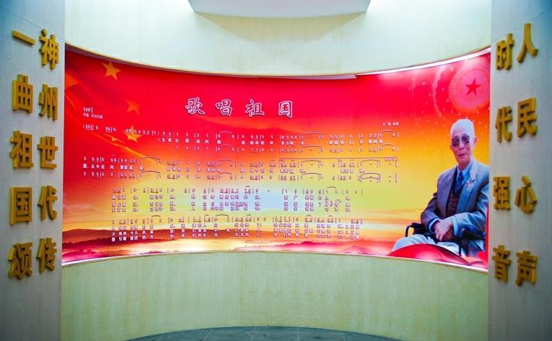 歌唱祖国反映了什么历史事件,歌唱祖国背后的历史与故事