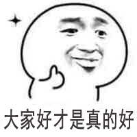 微商晚安心语正能量软文,微商软文营销该怎么做