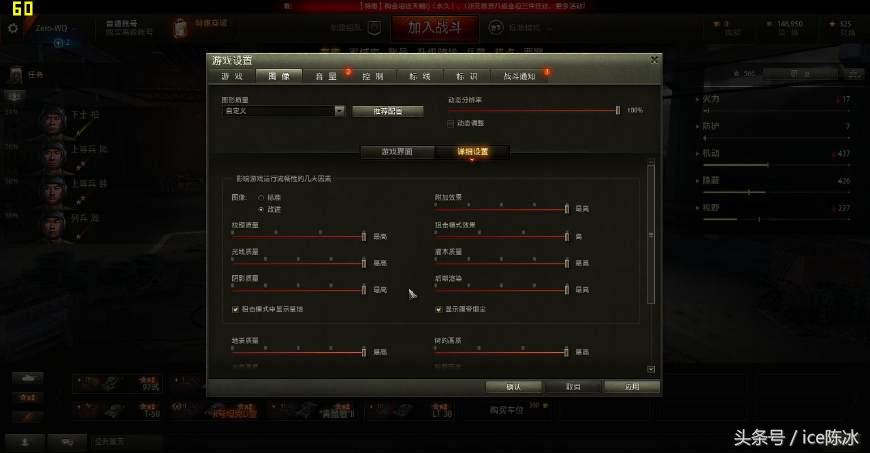 联想拯救者r720和y7000哪个好,游戏本联想拯救者r9000p2022