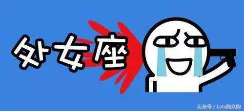 全网转疯了的一元购惊天内幕（续）——源自神数据网友